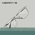 Мужские оправы для очков MERRY'S Fshion из титанового сплава, квадратные сверхлегкие очки для коррекции близорукости, S2118