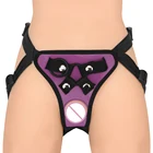 Ватин человек страпон жгут ремень взрослые игры секс игрушки мужские ремешки реалистичные трусы с фаллоимитатором для мужчин двойные фаллоимитаторы с кольцами