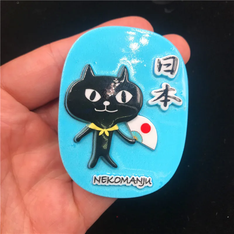 Японское кимоно Nekomanju с Киотским некопаром креплением Fuji NINJA BLACK CAT магнитный