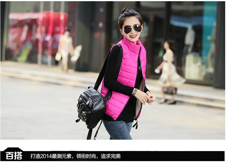 Жилет женский осенне-зимний Повседневный 6 цветов | Женская одежда