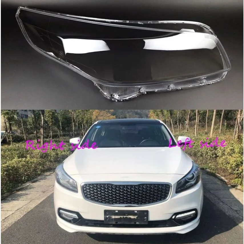 

Автомобильный Рассеиватель фары для Kia K4 2014 2015 2016 2017 фар автомобиля крышка Рассеиватель фары авто чехол