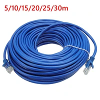 high quality 51015202530m meter rj45 cat5 internet cable lan network wire internet lead cord router