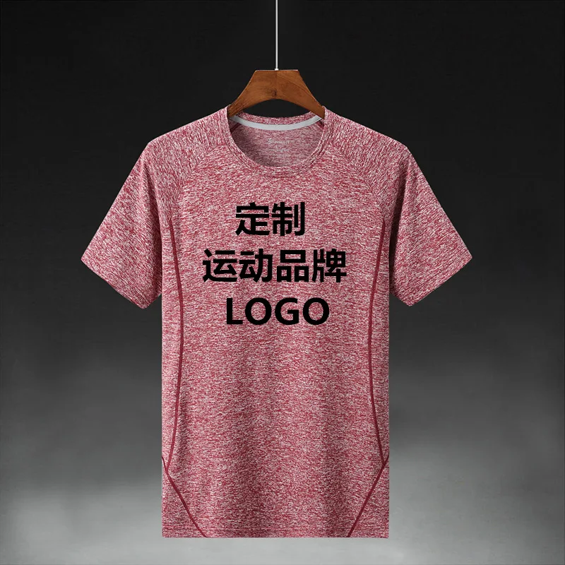

The new summer outdoor sports quick-drying T-shirt