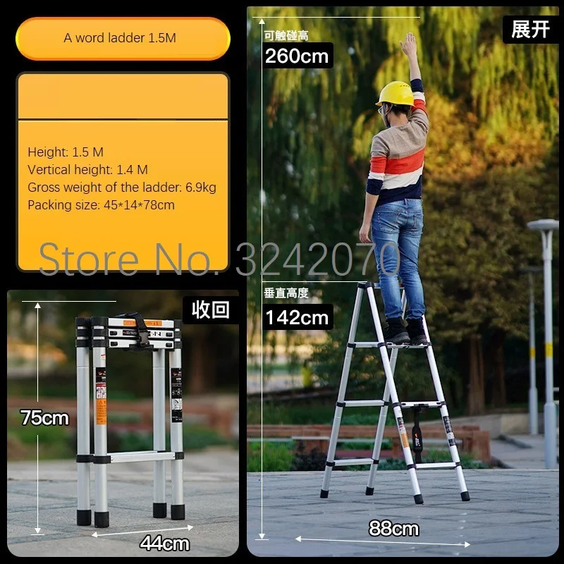 1.5M Telescopic Ladder Aluminum Herringbone Ladder A-shaped Ladder Folding Ladder Lifting Home Ladder