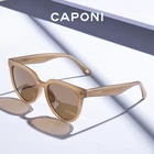 Женские солнцезащитные очки CAPONI, Ретро стиль, суперзвезда, CP31031