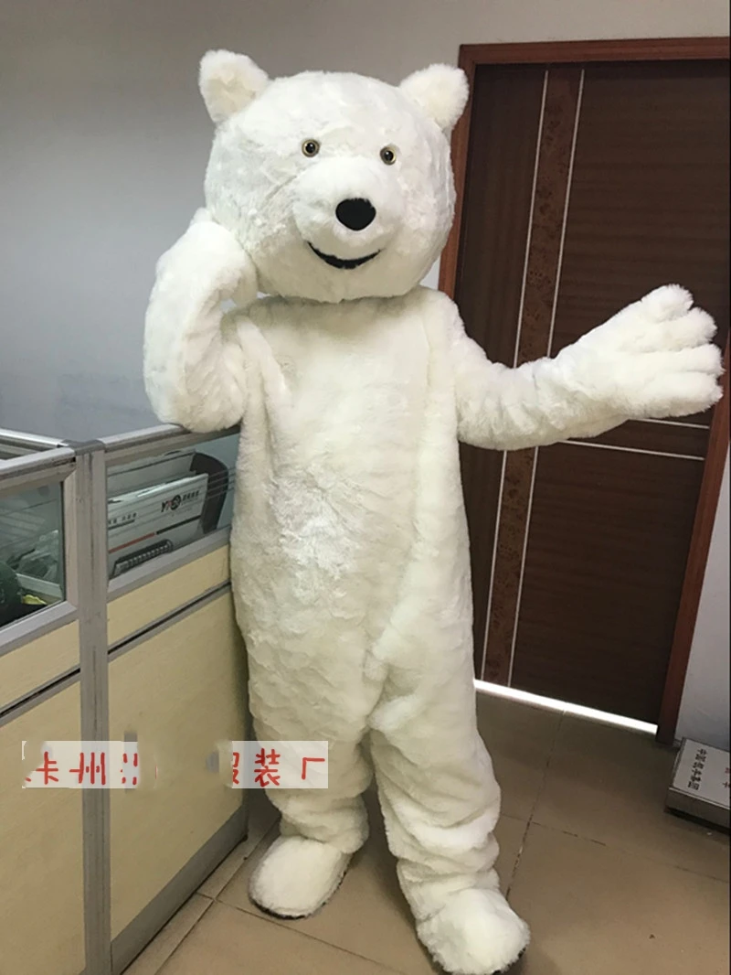 Белый костюм полярного медведя детской одежды с персонажами из мультфильмов