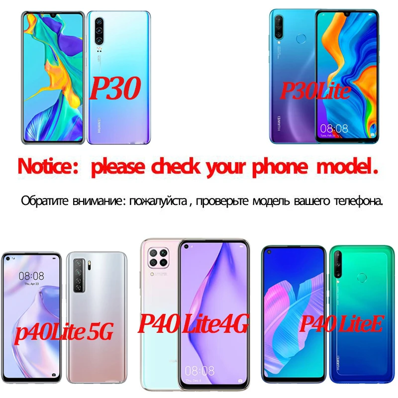 

huawei p40 lite e protective glass for huawei p40 lite 5g tempered glass p40lite e screen protector hyawei p30 lite P40 light