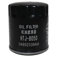 car oil filter w7030 fit for chevrolet corvette c6 c7 2005 2006 2007 2008 2009 2010 2011 2012 2013 2014 2015 2016 2017 2018 2019