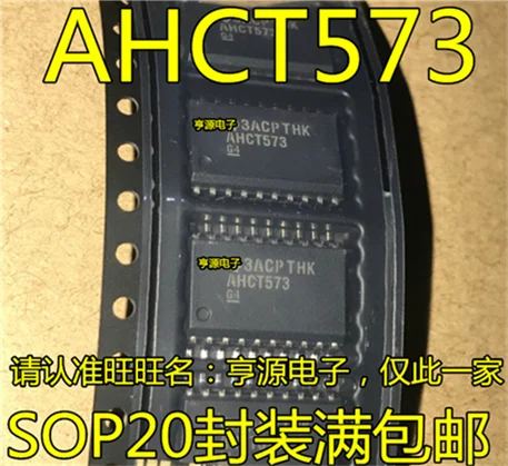 

SN74AHCT573 SN74AHCT573DWR AHCT573 SOP20