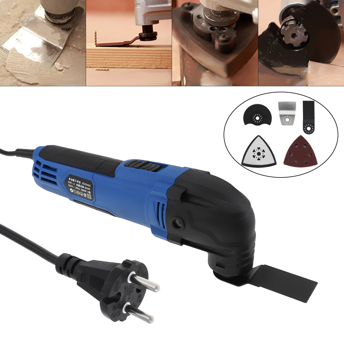 280 Вт 220 В 6 скоростей ручной многофункциональный электрический Осциллирующий