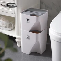 bathroom trash can stacked sorting trash bin recycling bin household dry and wet separation waste bin rubbish bin for kitchen