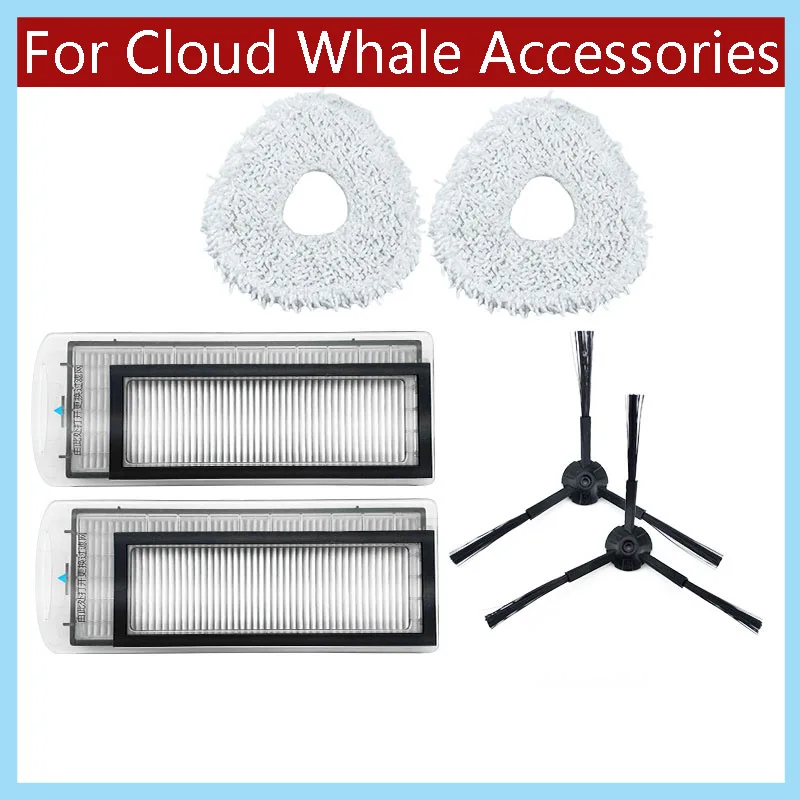 

For Cloud Whale J1 Smart Home Accessories Sweeping Full Wool Cloth Hepa Filter Side Brush Kit Spare Parts Robot Vacuum Cleaner