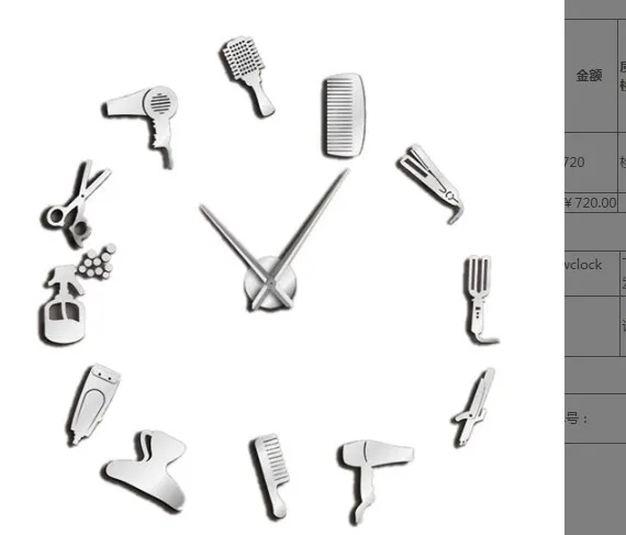 

Super large size creative wall clock art clock mute clock digital DIY clock