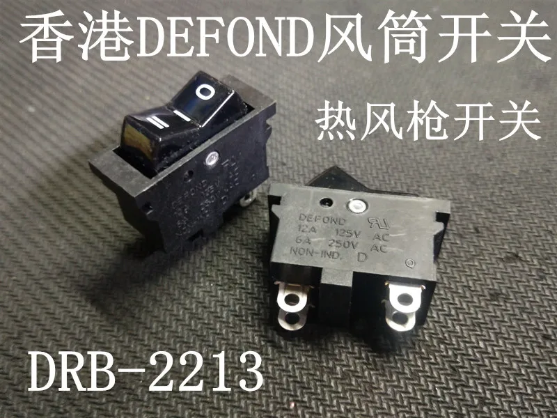 

Переключатель горячего воздуха DEFOND DRB-2213