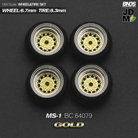 164 alloy wheels with rubber tires by bnds 6407964080 assembly rims modified parts for model car refitted vip style
