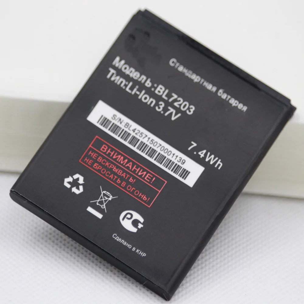 5 шт./лот 1800 мАч BL7203 мобильный телефон аккумулятор для Fly IQ4405 IQ4413 IQ 4405 4413 BL 7203