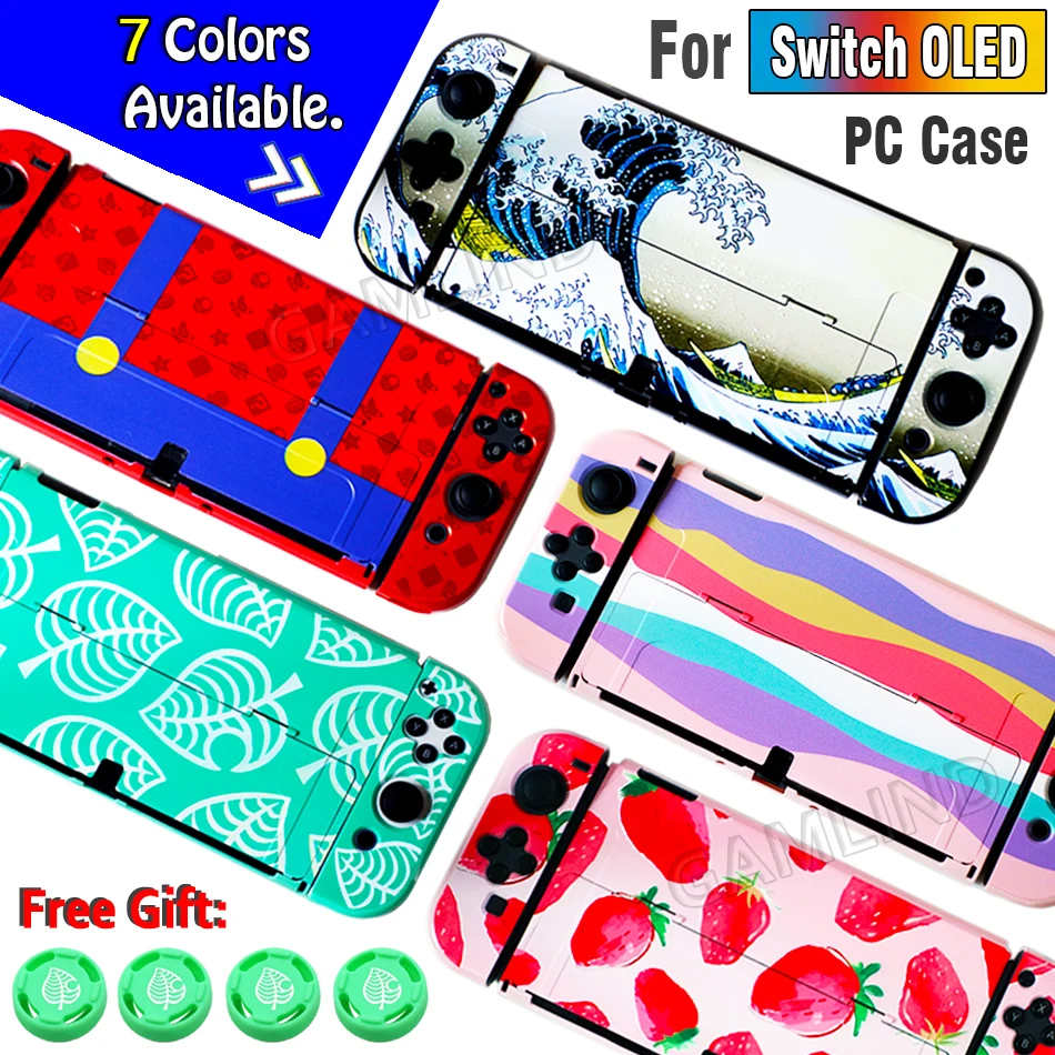 Цветной чехол для Nintendo Switch OLED с ограниченным тематическим рисунком Розовый