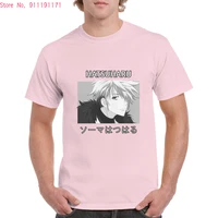 black and white hatsuharu sohma fruits basket anime design t shirt aesthetic graphic oversized top 100 cotton tshirt femaleman