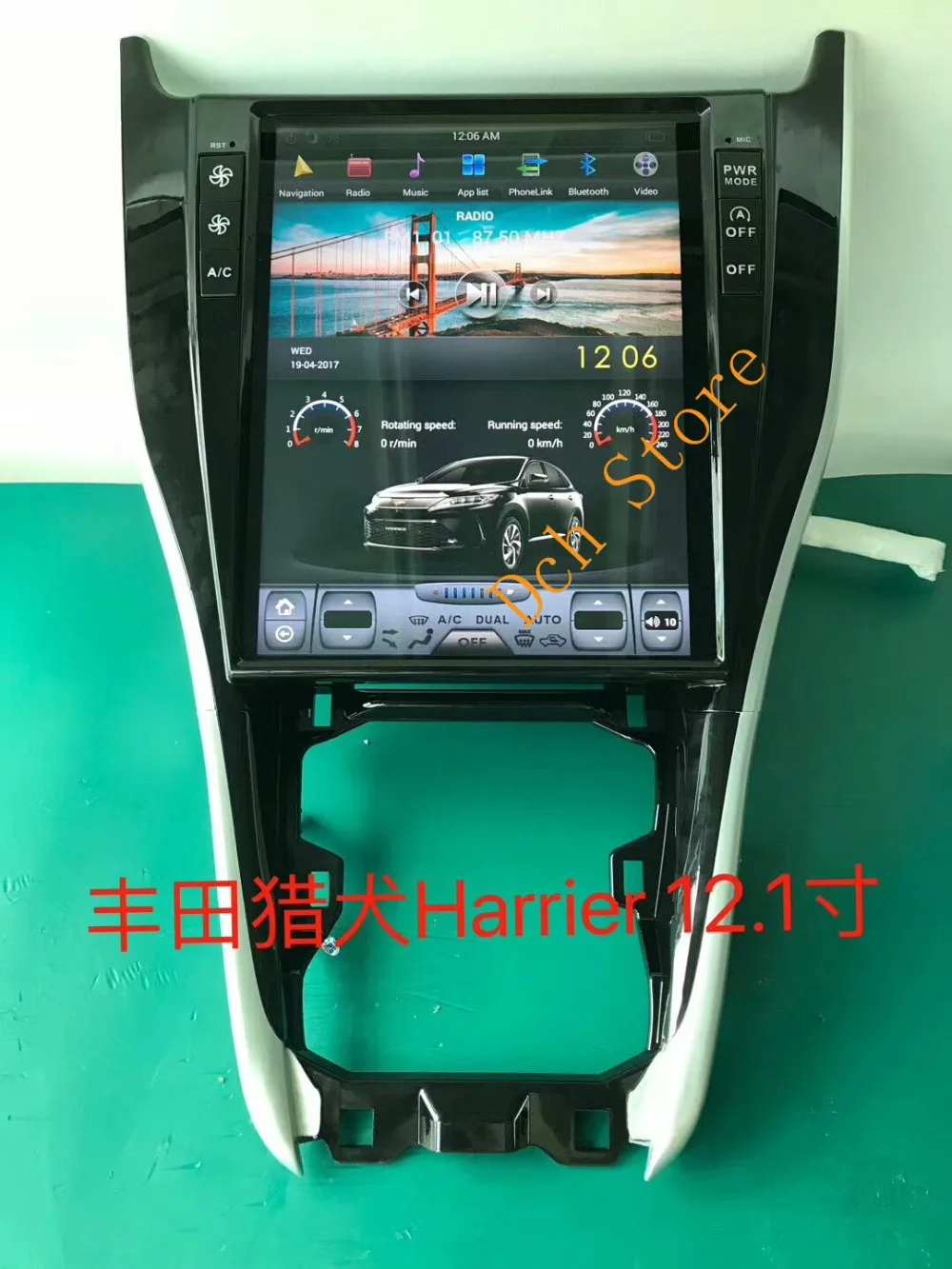 Автомобильный DVD-плеер tesla style 12 1 дюйма вертикальный экран Android 9 0 Авторадио