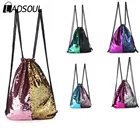 Модный новый женский рюкзак LADSOUL 2019, двухцветный рюкзак с блестками Русалочки, Женский Цветной яркий уличный рюкзак на шнурке