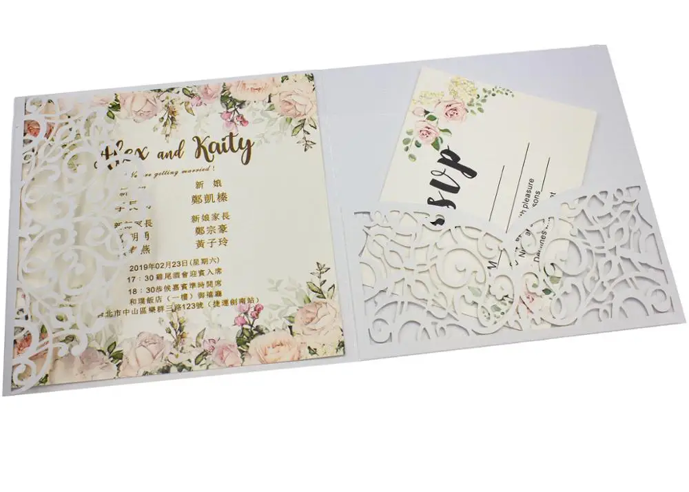 Бесплатная доставка 50X Роскошные блестящие золотые свадебные приглашения