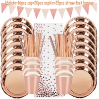 78pcsset rose gold birthday party tablewares party disposable tableware set birthday wedding decoration