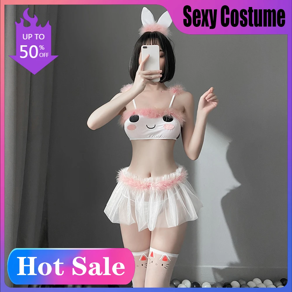 

Костюм женский для косплея из двух предметов, милый пикантный костюм кошки с разрезом, искусственное искушение, ролевая игра для женщин