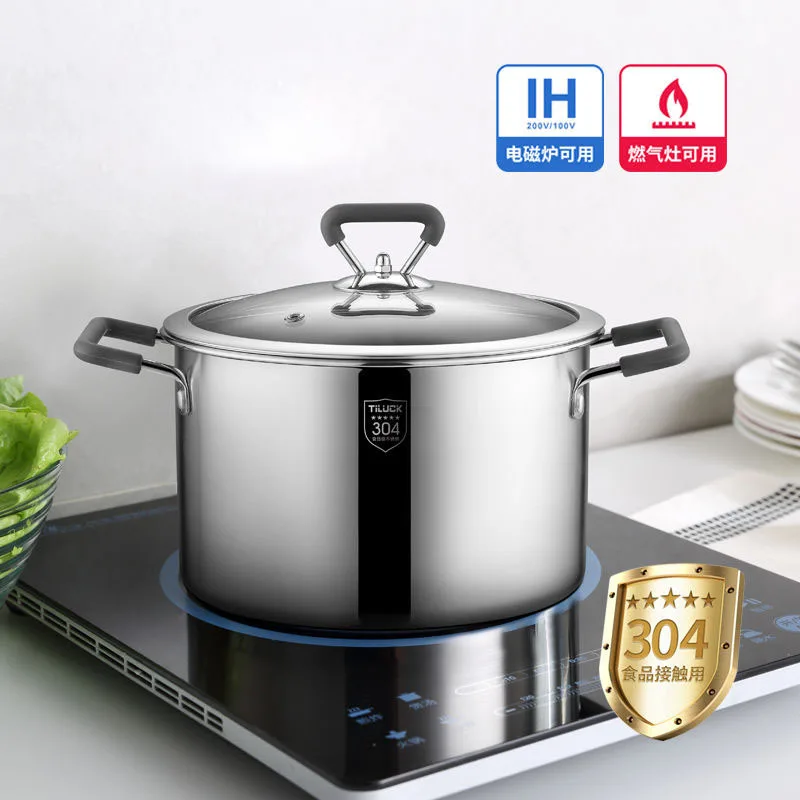 Кастрюля из нержавеющей стали для супа утолщенная кастрюля мгновенного