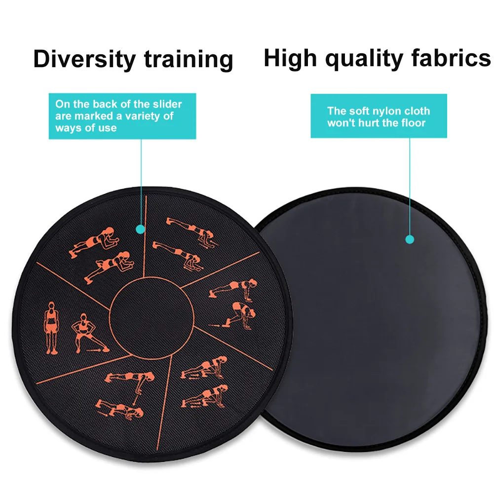 Комплект из 2 предметов Спортивная Core тренировки йоги Фитнес слайдер скользящий