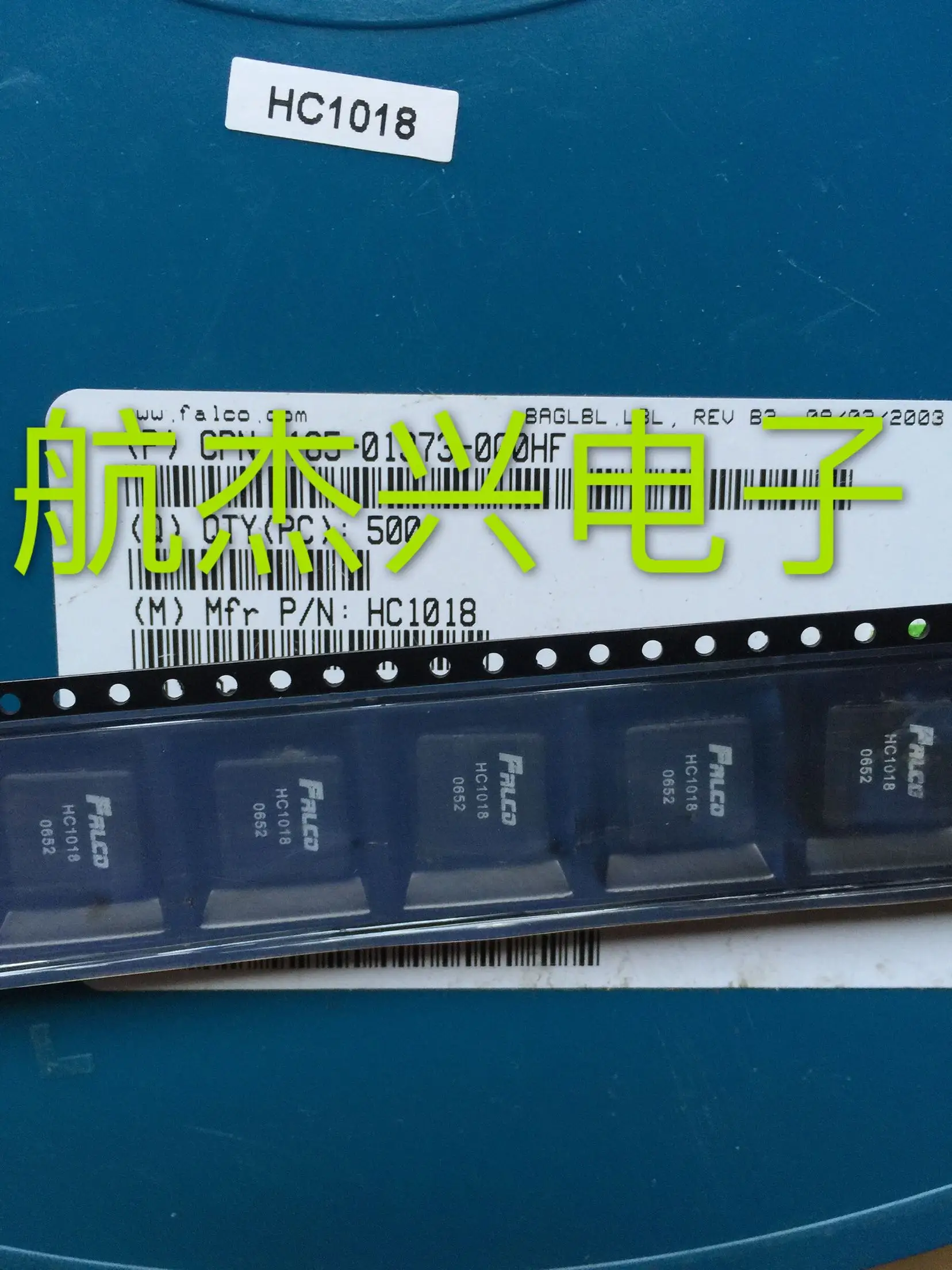 

Оригинальный новый 100% HC1018 SMD экранированный силовой индуктор со встроенным высоким током 12*12
