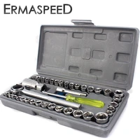 40pcs motorcycle repair tools 14 inch 38 inch combination socket wrench set repair tool ratchet torque wrench combo tool kit