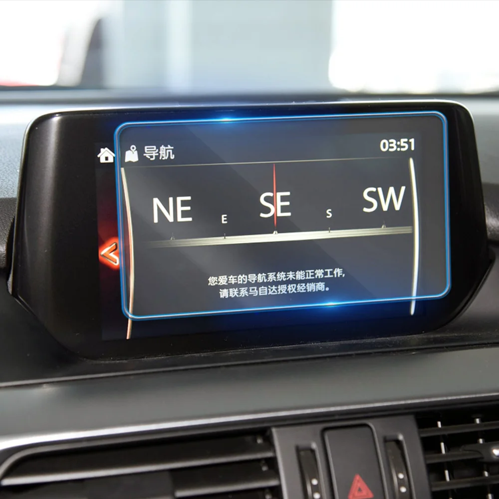 Для Mazda 6 Mazda6 Atenza 2017-2021 автомобильный GPS-навигатор ЖК-экран защитная пленка из