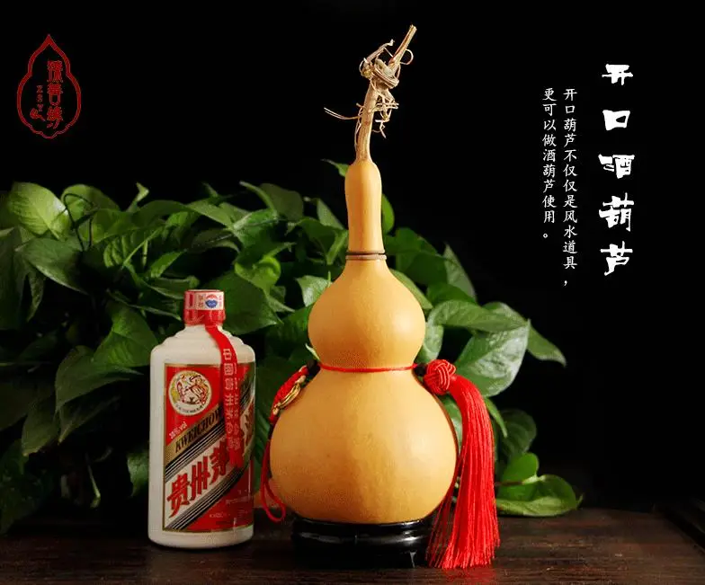 

1 PC Natural Wine Gourd Open Mouth Gift Feng Shui Blessing Lucky Ornament Pendant Ornament