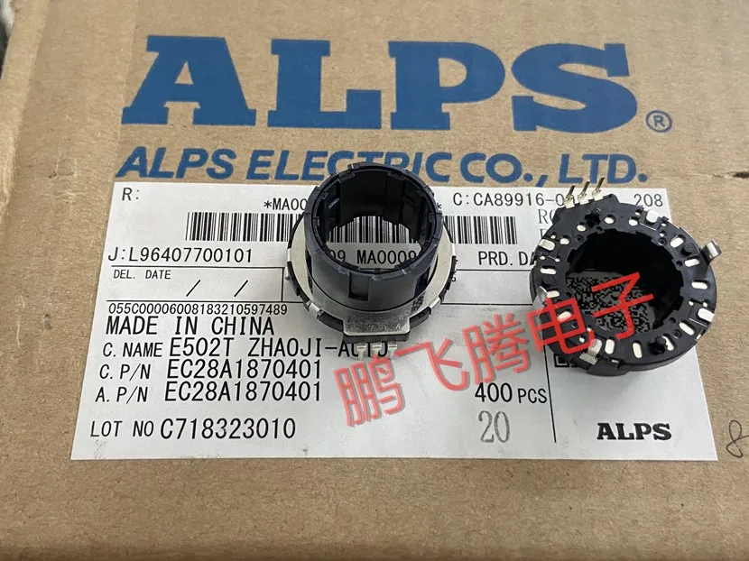 Полая Вращающаяся ручка автомобильного датчика ALPS EC28A1870401 1 шт. автомобильный
