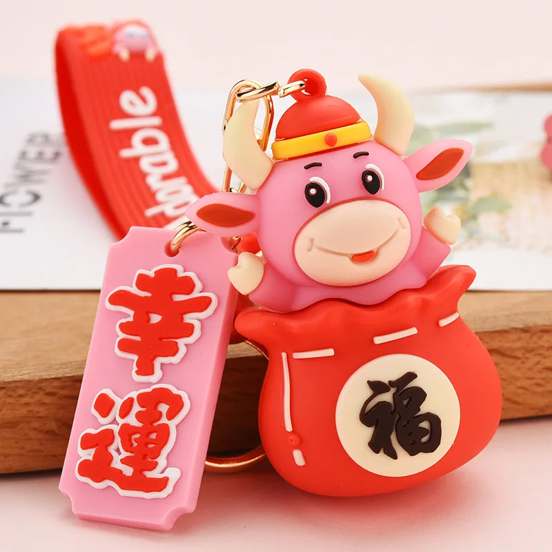 

Fashion Year's Soft Plastic Blessing Bag Lucky Cow Key Ring Female Lovely Creative Year Of The Ox Car Pendant Accessories