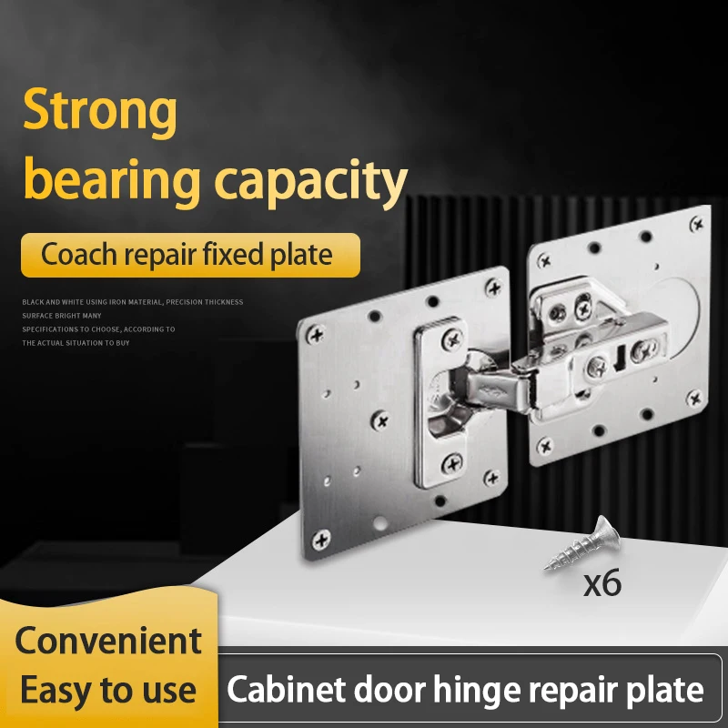 

Hinge Repair Plate Cupboard Cabinet Door Hinge Fixing Plate Door Hinge Repair Kit Repair Side Panels Door Panel Connection