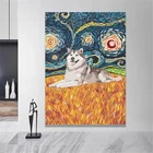 Высококачественная Настенная картина с высоким разрешением из аляски Malamute vangugh, фотография для дома, гостиной, подростковой комнаты, декоративные рамки