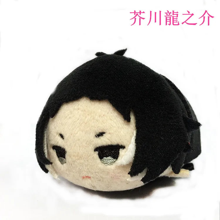 Мягкие плюшевые куклы аниме бродячие псы дазай Осаму эдогава ранпо милые