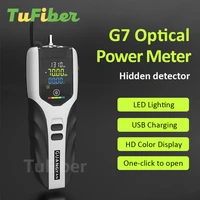 opm high precision rechargeable optical power meter g7 color lcd screen fiber optic power meter with flash light 70 to 10 dbm