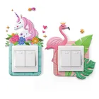 Пижама в виде животных Единорог Фламинго чехол мультфильм номер Декор 3D силикона стены переключатель ВКЛ-ВЫКЛ световой светильник выключатель розетки Стикеры