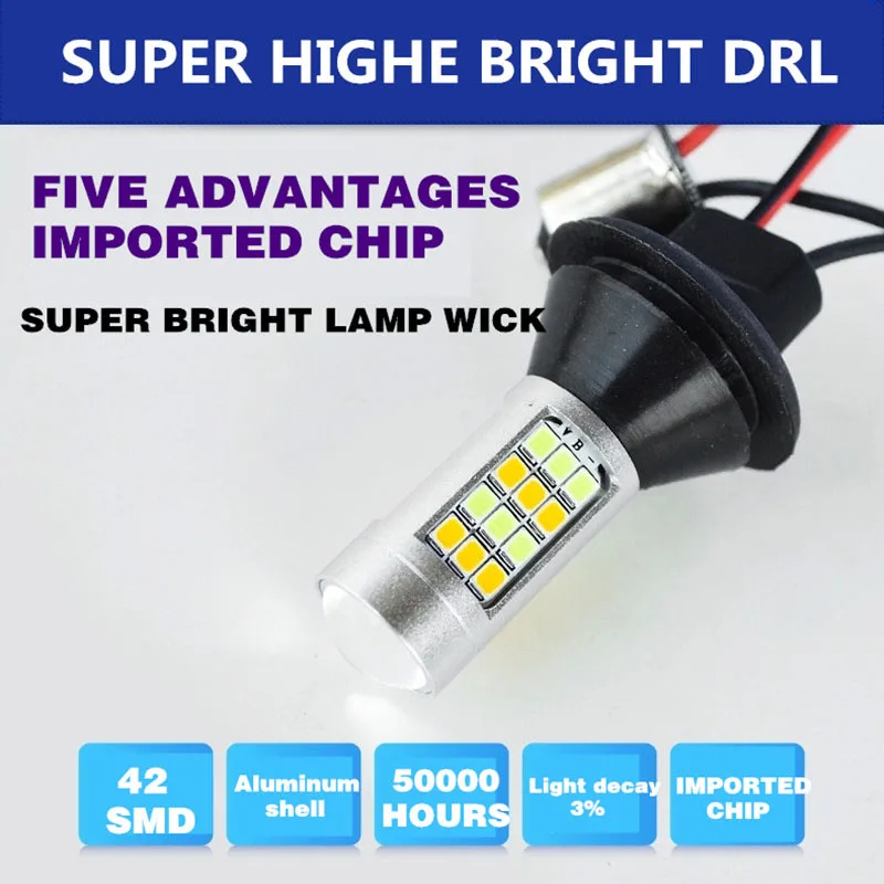 2 шт. 1156 py21w py21w автомобиля указатель поворота Led DRL Габаритные огни 12В поворотники авто светодиодные лампы Turnlight все в одном