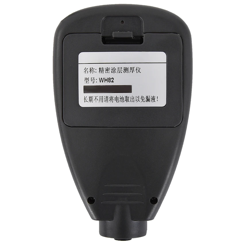 Новый WH82 двойного назначения толщиномер покрытия точное измерение