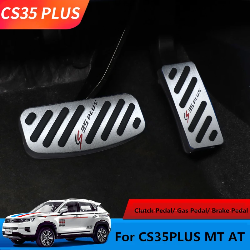 

Aluminum alloy Car Accelerator Gas Pedal Brake Pedal Clutch Pedals Cover Non Slip Pad Cover AT/MT for Changan CS35PLUS 2019-2020