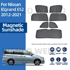 Козырек от солнца для Nissan Elgrand E52 2012-2021