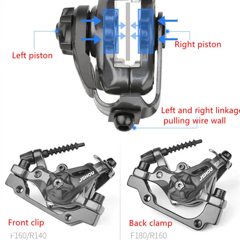 Набор профессиональных дисковых тормозов для горного велосипеда универсальный