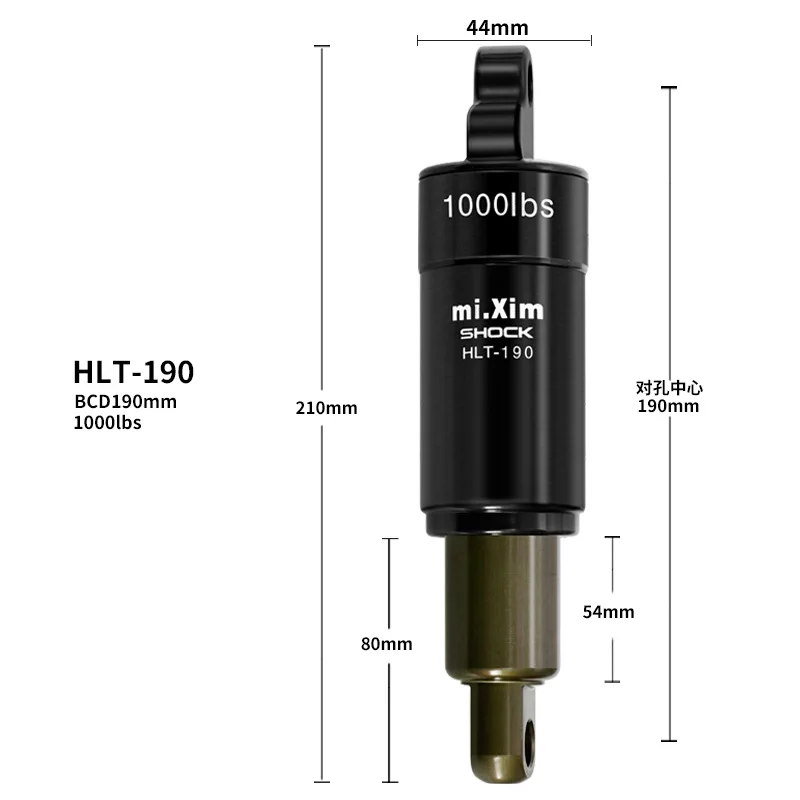 Задние удары для горного велосипеда из алюминиевого сплава 125/150/165/190 мм 850/1000