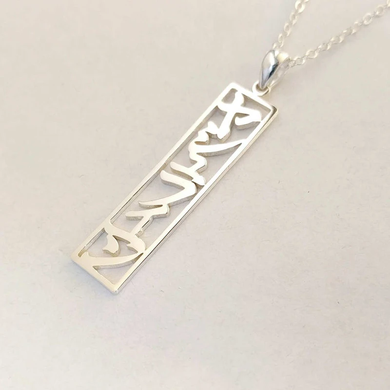 Японское ожерелье с именем из нержавеющей стали индивидуальная именная табличка