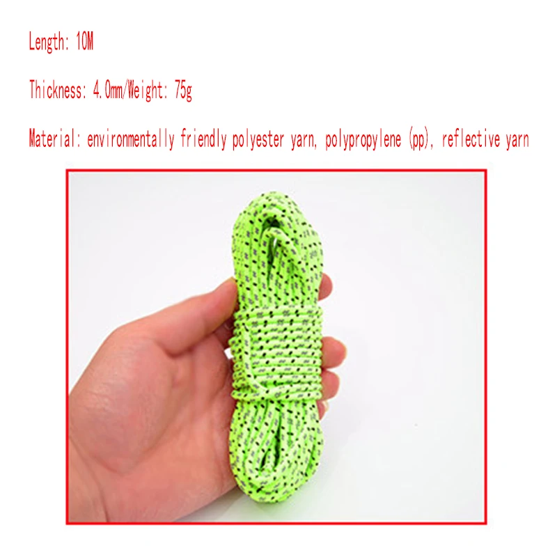 

The New Outdoor Umbrella Rope Reflective Life-Saving Umbrella Rope Hot-Selling Medium-Sized Camping Umbrella Rope Multi-Function