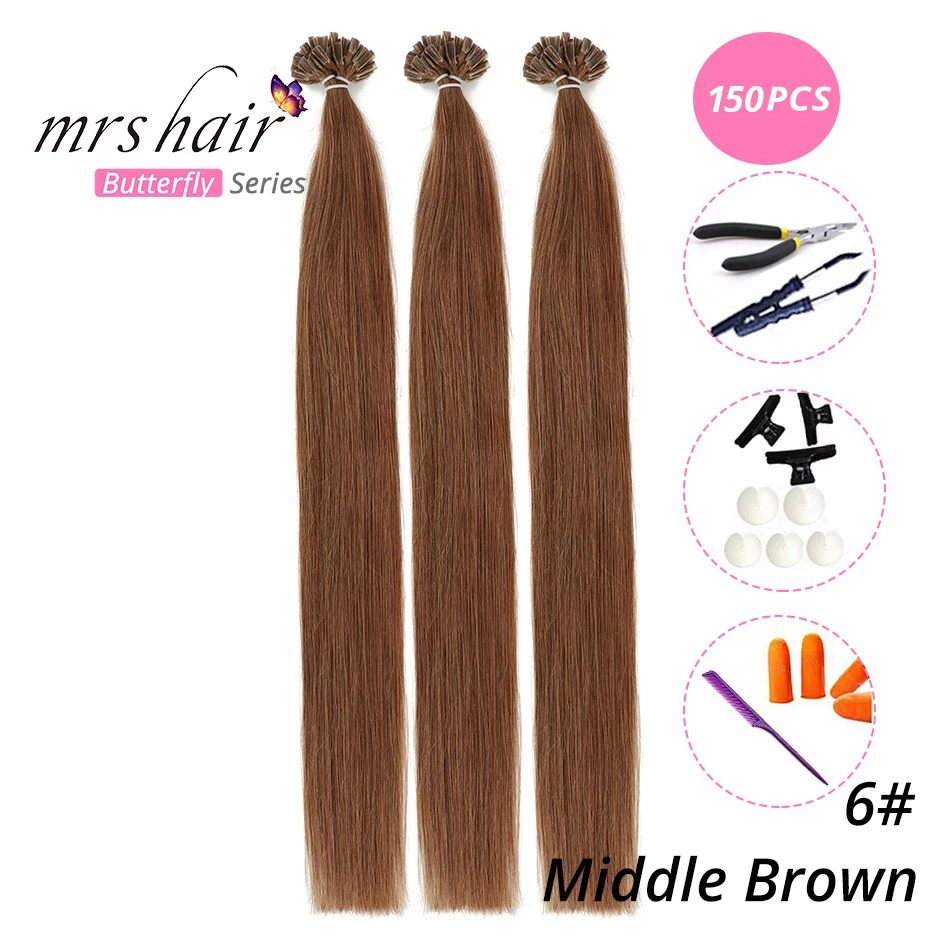 MRS HAIR, 1 г/шт., 14 дюймов, 16 дюймов, 20 дюймов, 24 дюйма, накладные волосы, прямые волосы Remy Nail, кератиновые человеческие волосы, 50 шт - Цвет: KUT06-150