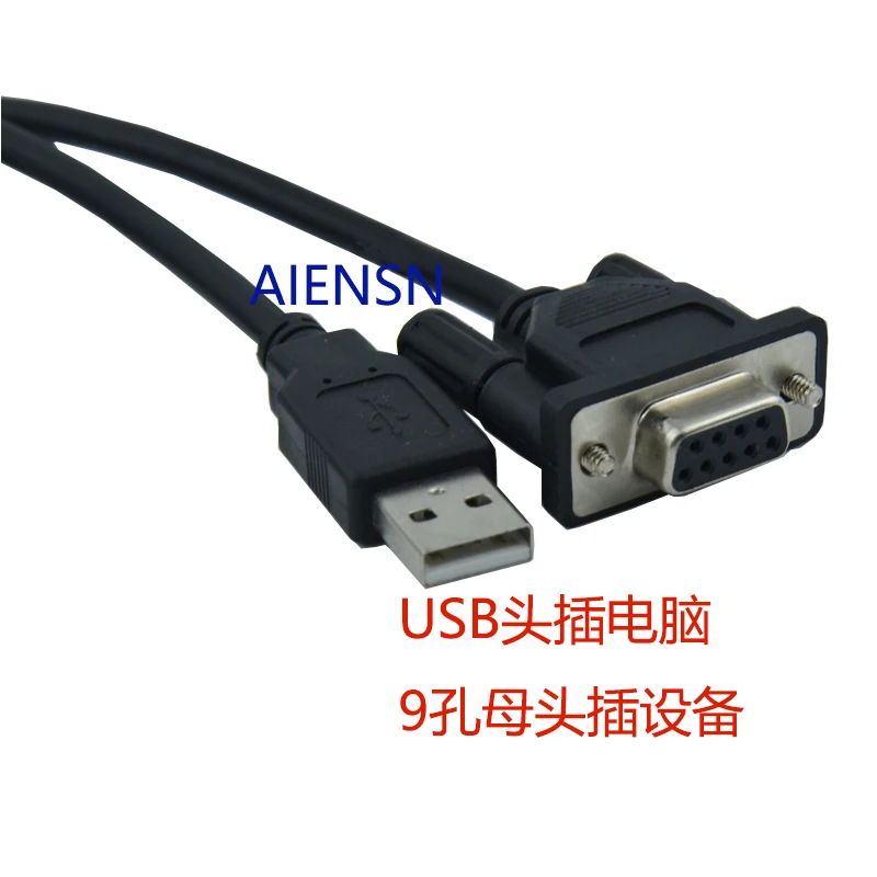 Кабель для программирования ПЛК серии Bosch Rexroth L40 USB-кабель отладки и передачи